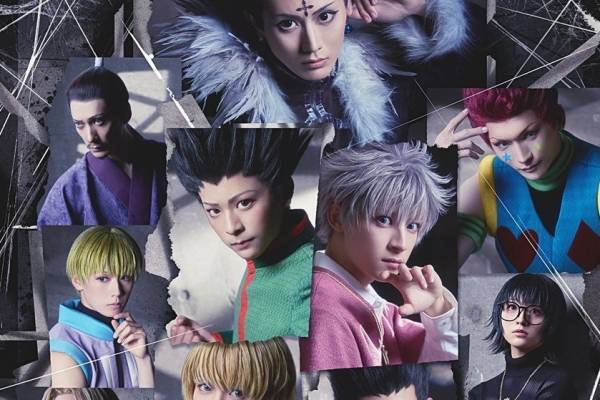 漫画『ハンター×ハンター』舞台化第2弾が東京・大阪で、幻影旅団と対峙する＜ヨークシンシティ編＞を描く