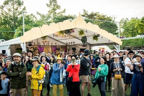野外音楽フェス「ザ キャンプブック 2024」長野・富士見高原リゾートで、チケット＆出演者情報