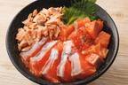 日本最大級の魚介グルメイベント「魚ジャパンフェス」代々木公園で、贅沢な海鮮丼や全国の“漁師飯”集結