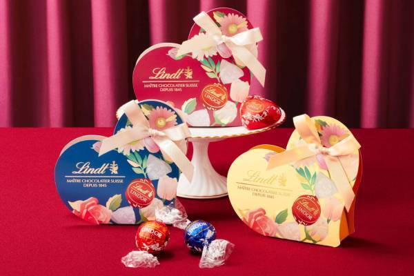 リンツ24年バレンタイン、“ハート型”の限定「リンドール」＆3種トリュフ入りチョコアソート