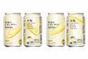 “本物のレモンスライスが浮き上がる”アサヒビール「未来のレモンサワー」フルオープン缶を採用