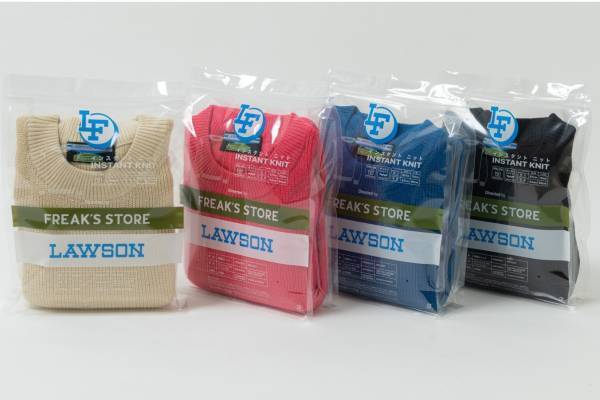 ローソンとフリークス ストアがコラボ「インスタントニット」ウォッシャブル仕様で