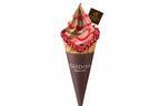 ゴディバ“フレッシュイチゴ×濃厚チョコレート”のソフトクリーム、一部のバレンタインイベント限定で