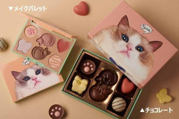 メリーチョコレート“猫のチョコアソート”がコスメに！肉球ラメシャドウなど全6色入りマルチパレット