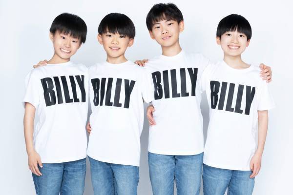 ミュージカル「ビリー・エリオット～リトル・ダンサー～」東京・大阪で、バレエダンサーを夢見る少年の物語