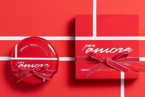 アルマーニ / ドルチ24年バレンタイン＆ホワイトデーチョコ、ハート型ショコラ入りの真っ赤なボックス