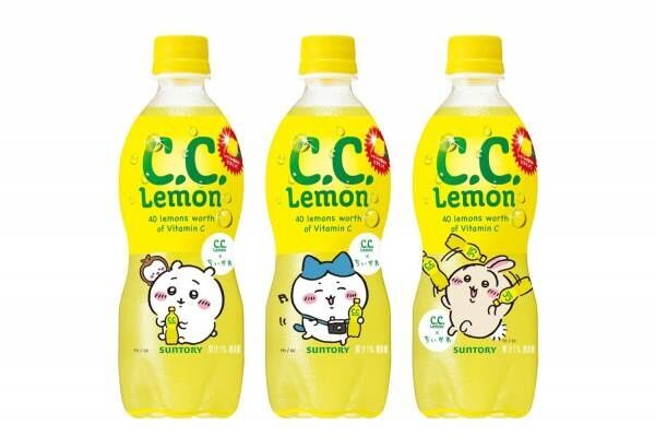 ちいかわコラボで「C.C.レモン」が“ちいちいレモン”に、デカビタ ちい＆なっちゃん限定デザインも