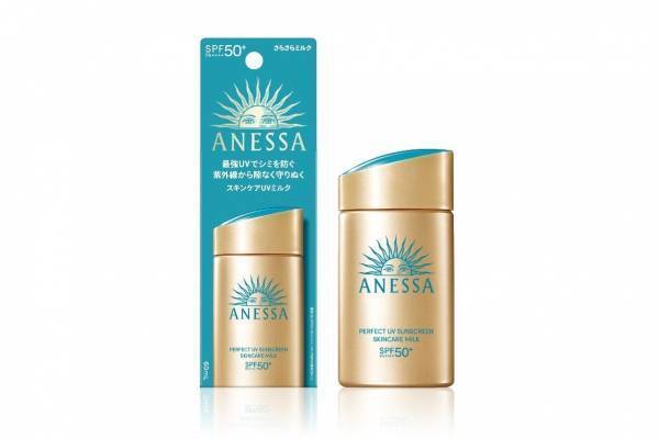 アネッサ“史上最高峰スペック”の日焼け止め乳液＆ジェル、動きによるヨレを自動修正する高機能搭載