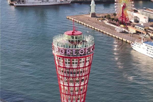 「神戸ポートタワー」リニューアル - 360度を見渡す屋上デッキや回転するカフェバー、ショップも充実