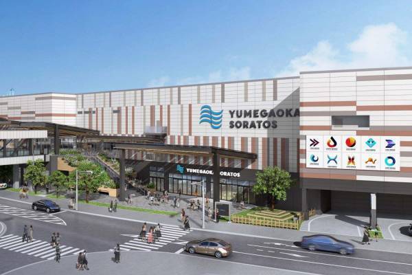 横浜・ゆめが丘に大規模集客施設「ゆめが丘ソラトス」24年夏開業、約130の店舗や大型映画館