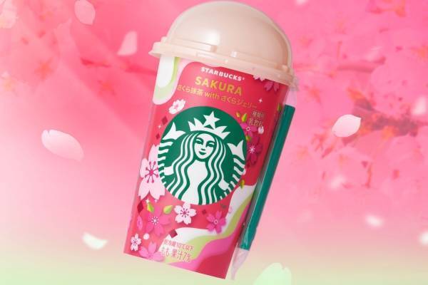 スターバックス新作チルドカップ「さくら抹茶 with さくらジェリー」華やかに香る抹茶ミルク