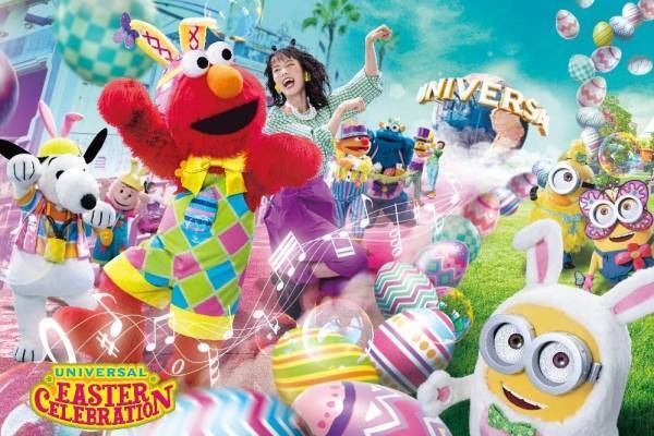 USJのイースター「ユニバーサル・イースター・セレブレーション」限定パレードやグリーティング
