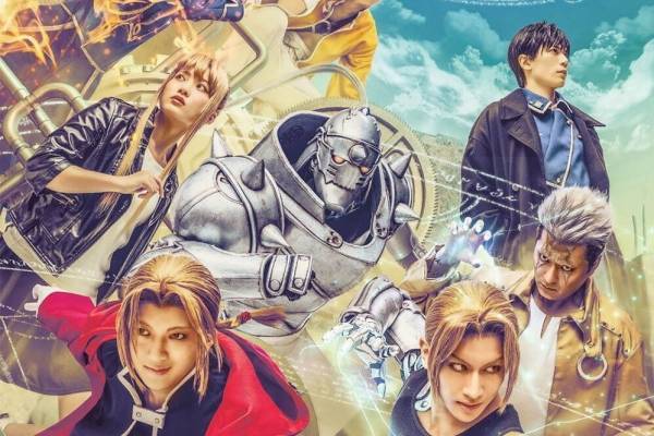 『鋼の錬金術師』舞台化第2弾が東京・大阪で - 「賢者の石」を巡る続編、一色洋平＆廣野凌大Wキャスト