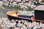 星のや東京「貸し切り舟」で桜の絶景を眺める花見イベント、鯛や筍など春の食材を用いた“特製花見重”も
