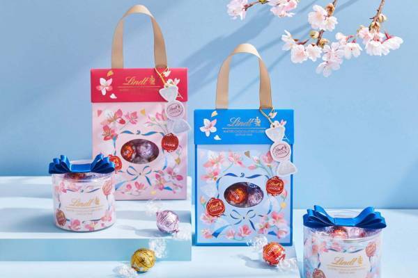 リンツ24年ホワイトデー、春限定リンドール「さくら＆クリーム」入りギフト - 桜やリボンパッケージで