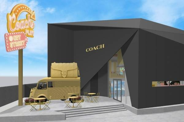 コーチの体験型コンセプトストア「コーチ プレイ」原宿キャットストリートに、ドーナツ楽しむカフェ併設