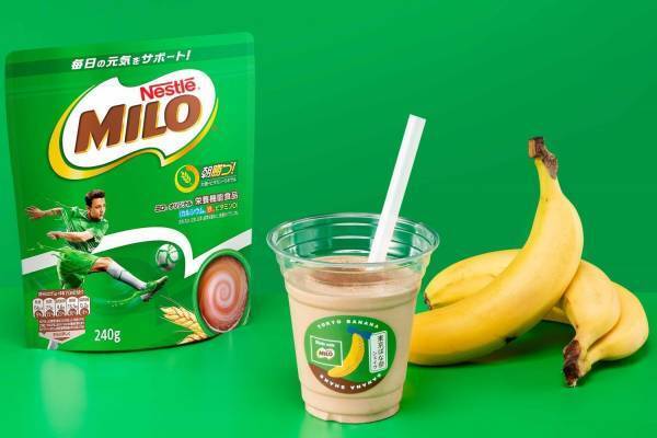 「ネスレ ミロ」×東京ばな奈の限定シェイク、コクのあるバナナカスタードをミックス