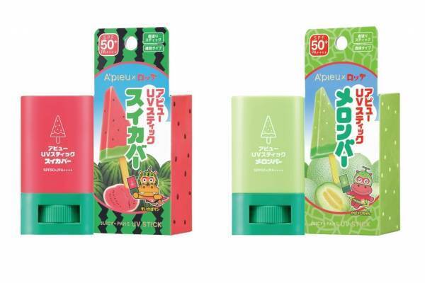 アピュー×ロッテ「スイカバー＆メロンバー」限定デザインのUVスティック、ほんのり甘い香りも再現