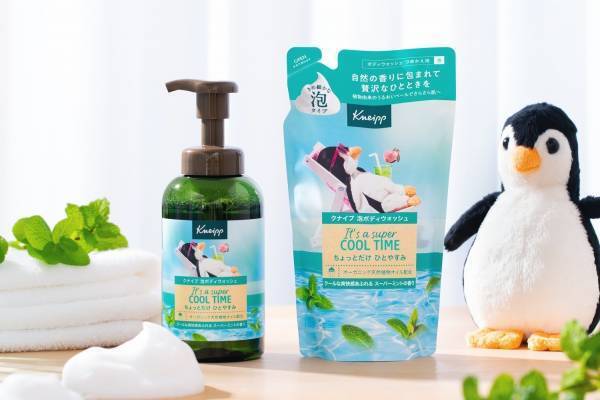 クナイプ夏限定ボディケア「ミント シリーズ」の泡ボディウォッシュ、もっちり潤い肌×爽やかハーブの香り