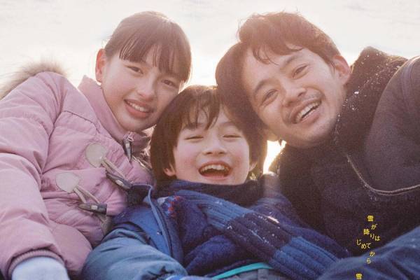 映画『ぼくのお日さま』池松壮亮が夢に敗れた元フィギュアスケート選手のコーチに、雪の降る街が舞台