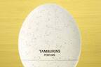 韓国発コスメブランド「タンバリンズ」日本初店舗を青山に、“卵型”フレグランス＆リップバームなど