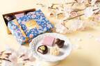 ゴディバの24年春限定“桜舞う”ショコラボックス、レモン香るひよこ型チョコや濃厚ピスタチオの新作