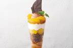 ゴディバカフェ“柑橘×チョコ”の24年春限定スイーツ＆アフタヌーンティー、たっぷり甘夏や伊予柑を使用