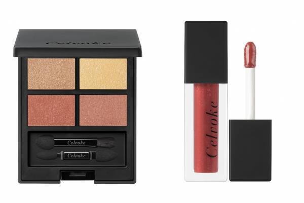 セルヴォーク24年夏コスメ、洗練レッドブラウンの限定アイパレ＆リップ - 伊勢丹新宿で