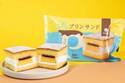 ファミマの新作プリンスイーツ、ぷるぷる“のっけプリン”タルト＆“固めプリン”のふわふわサンド