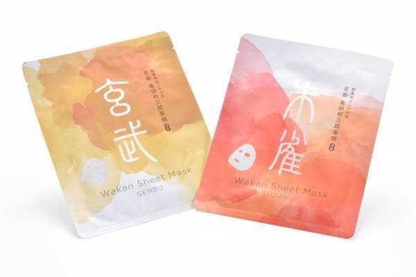 「亀田利三郎薬舗」の店舗が京都に、“漢方の恵みたっぷり”健康茶や入浴剤＆フェイスマスクなど