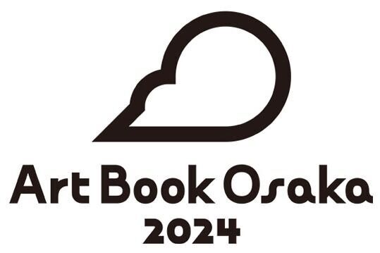 大阪発のアートブックフェア「アートブック オオサカ 2024」国内外の作家や出版社81組が集結
