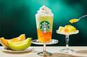 スターバックス「GOHOBI メロン フラペチーノ」“まるで完熟”みずみずしくとろける究極のメロン感