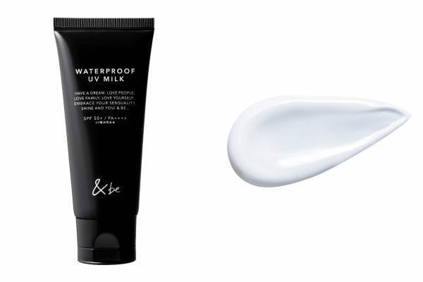アンドビー24年夏UVケア、“ウォータープルーフ×高カバー力”の最強うるおいUVミルク