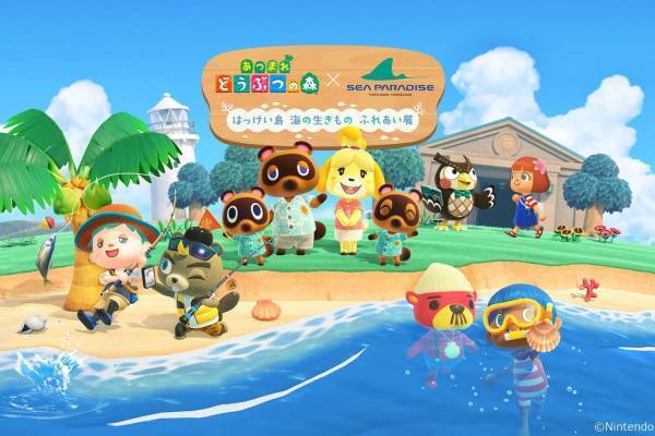 八景島シーパラダイス×「あつまれ どうぶつの森」ゲーム内に登場する海の生きものを観察