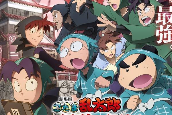 アニメ映画『劇場版 忍たま乱太郎 ドクタケ忍者隊最強の軍師』土井先生の物語を描く小説が原作