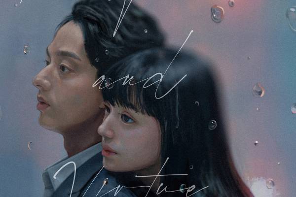 辻村深月原作『傲慢と善良』藤ヶ谷太輔×奈緒のW主演で実写映画化、婚約者の失踪から始まる恋愛ミステリー