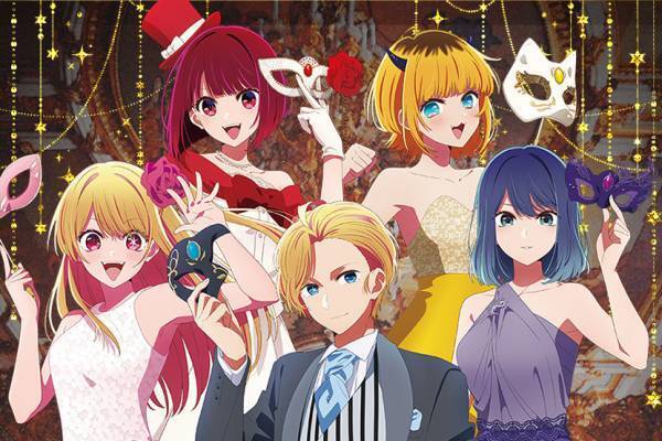 TVアニメ『【推しの子】』企画展が西武渋谷店で、製作資料や描き下ろしフォトスポットで舞台裏に迫る