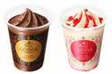 ファミリーマートからゴディバ監修“史上最高に濃厚”なチョコレートフラッペ、ホワイトチョコのフラッペも