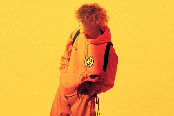 Vaundyの全国アリーナライブツアー2024-25、横浜・大阪・徳島など10都市で全20公演