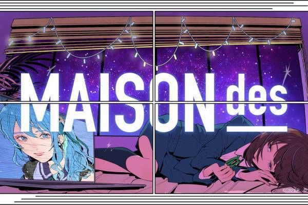 MAISONdesの新曲「なんもない feat. 星街すいせい, sakuma.」リリース