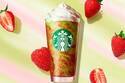 スターバックス「抹茶 イチゴ クリーム フラペチーノ」ほろ苦い抹茶＆ジューシー苺のハーモニー