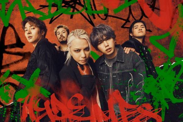 MY FIRST STORY × HYDEの新曲「夢幻」アニメ「鬼滅の刃」柱稽古編の主題歌に