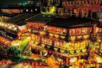 アジアンファンタジーの世界に浸る写真集『ファンタジックアジア』幻想的な風景約120点を掲載