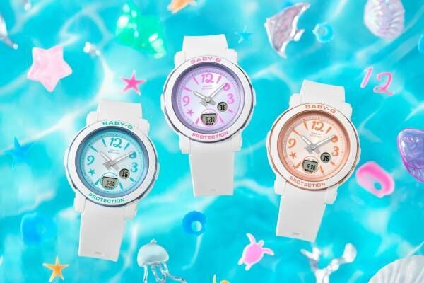 BABY-G“海の中”着想トロピカルカラーの腕時計、ウミガメ＆ヒトデのモチーフ入り文字板