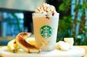 スターバックス新作「バナナ ブリュレ フラペチーノ」とろっと甘い完熟バナナ×ビターなカラメル