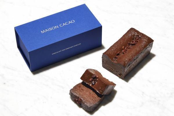 メゾンカカオの月替わり「生ガトーショコラ」フルーティーな風味＆力強いカカオの後味