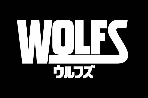 【劇場公開中止】映画『ウルフズ』ブラッド・ピット＆ジョージ・クルーニーが共演