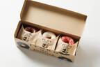“ふわふわ食感×バターミルク”の焼き生ドーナツ「いとこのドーナツ」東京駅に初上陸、1日100個限定で