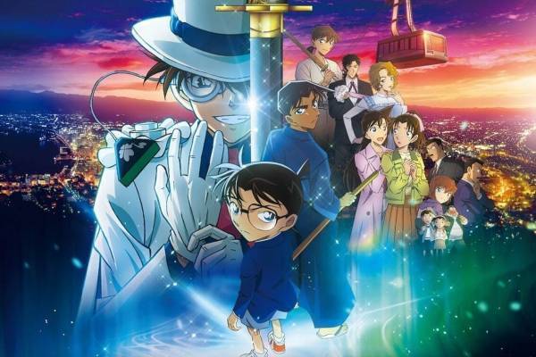 大迫力の音で映画鑑賞「ライブ音響上映」イオンシネマみなとみらいで『名探偵コナン』『オペラ座の怪人』など