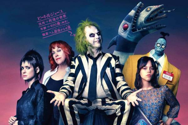 映画『ビートルジュース ビートルジュース』ティム・バートンが手掛けるホラーコメディ再び